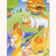 Load image into Gallery viewer, Baby's First Bible