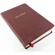 Load image into Gallery viewer, Personalized KJV Thinline Bible Comfort Print Burgundy Leathersoft