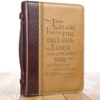 Load image into Gallery viewer, Jeremiah 29:11 Two-Tone Brown Faux Leather Personalized Bible Cover For Women