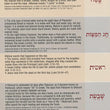 Load image into Gallery viewer, Feasts Of The Bible Pamphlet