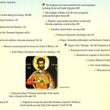 Load image into Gallery viewer, Basic Church History Time Line Pamphlet