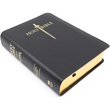 Load image into Gallery viewer, Personalized KJVer Sword Study Bible Large Print Personal Size Thumb Indexed