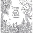Load image into Gallery viewer, Bible Blessings & Promises, Coloring Book for Adults