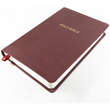 Load image into Gallery viewer, Personalized KJV Thinline Bible Comfort Print Burgundy Leathersoft