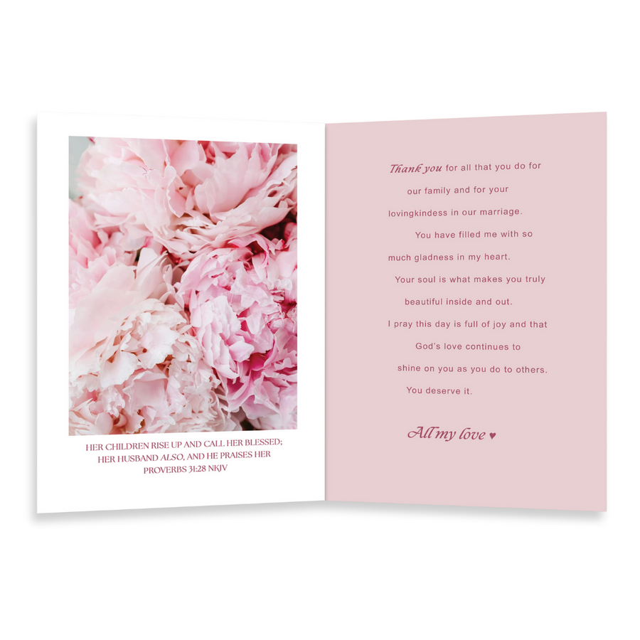 To My Beautiful Wife | Mother's Day Card