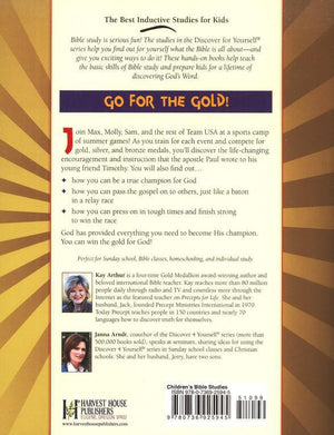 Discover 4 Yourself, Children's Bible Study Series: Becoming God's Champion (2 Timothy) -  Kay Arthur & Janna Arndt