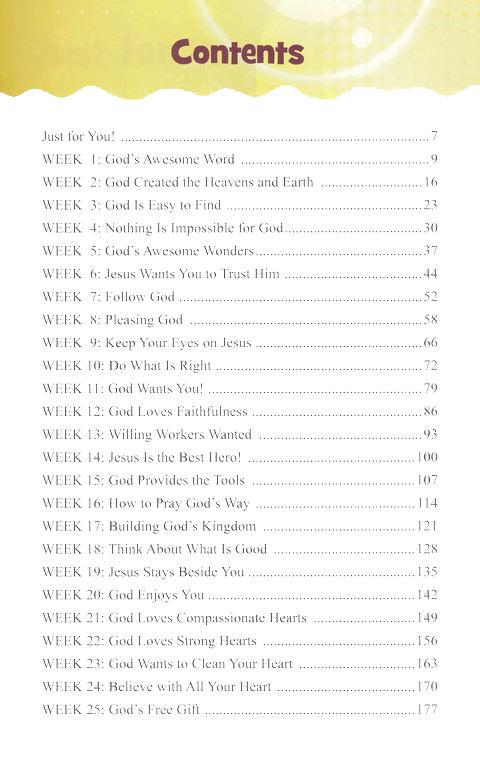 Gotta Have God: 52 Week Devotional for Boys Ages 6-9