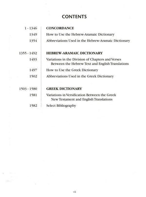 The Strongest NASB Exhaustive Concordance