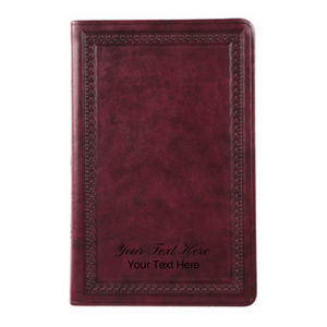 Personalized Custom Text Your Name ESV Premium Gift Bible TruTone Mahogany Border Design