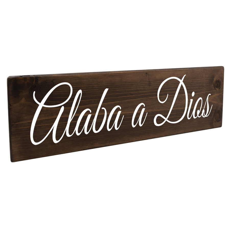 Alaba a Dios Spanish Wood Decor