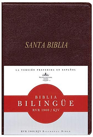 Personalized RVR 1960/KJV Biblia Bilingue borgoña imitacion piel (Spanish Edition)