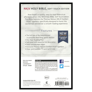 Personalized NKJV Holy Bible Soft Touch Edition Leathersoft Brown Comfort Print