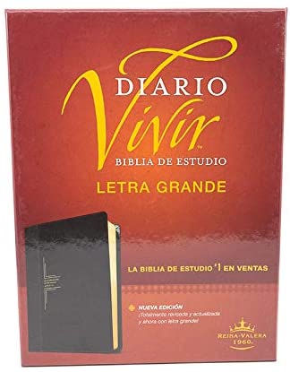 Personalized Biblia De Estudio Del Diario Vivir RVR60 Letra Grande (Spanish)