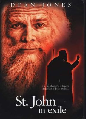 St. John in Exile DVD