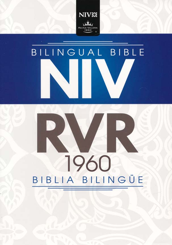 Personalized RVR 1960/NIV Bilingual Bible Index Imitation Leather New International Version