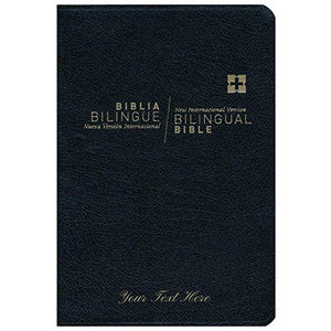 Personalized NIV/RVR 1960 Biblia Bilingue Dos Tonos Marron