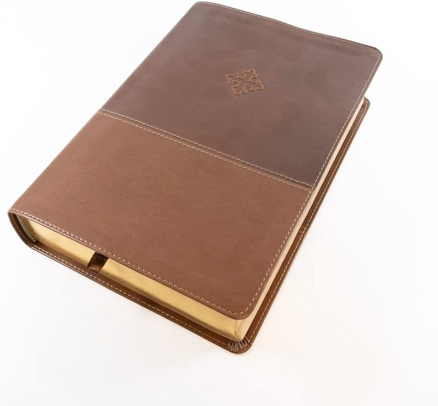 Personalized The Amplified Study Bible Leathersoft Brown Large Print