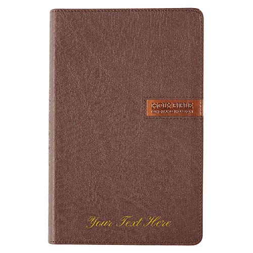 Personalized KJV Standard Holy Bible Patch in Brown Faux Leather