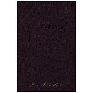 Personalized Biblia NVI (Spanish Edition) Burgundy