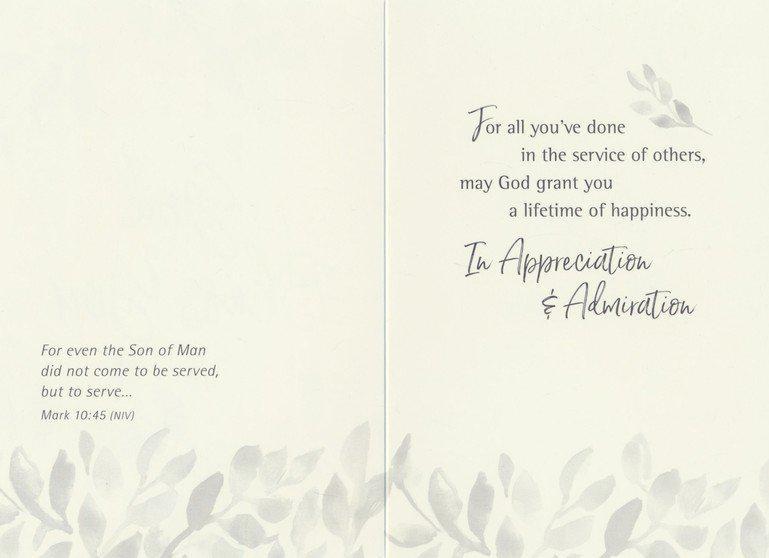 Service Appreciation, Box of 12 Assorted Greeting Cards